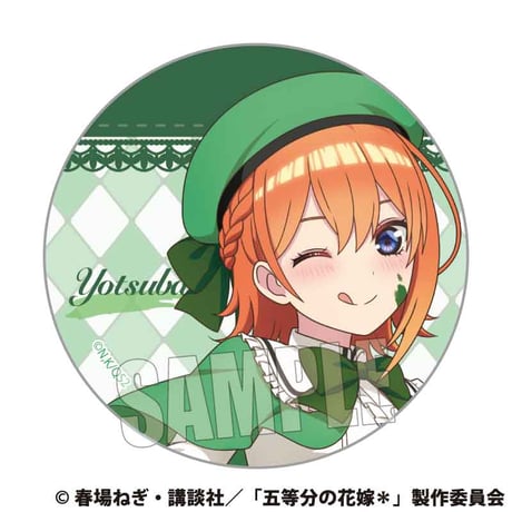 トレーディング缶バッジ 五等分の花嫁＊/画家ver.