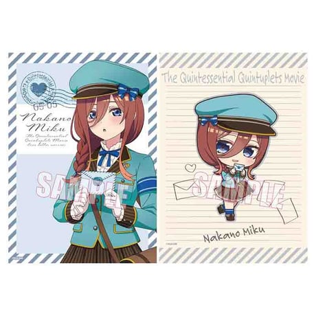 らくピタポスター 映画 五等分の花嫁/中野 三玖 恋文郵便屋ver.