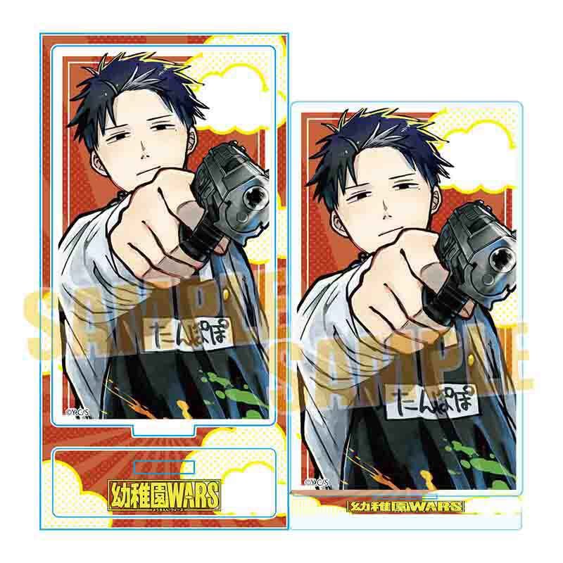 アクリルフィギュア 幼稚園WARS/ダグ | ベルハウスショップ