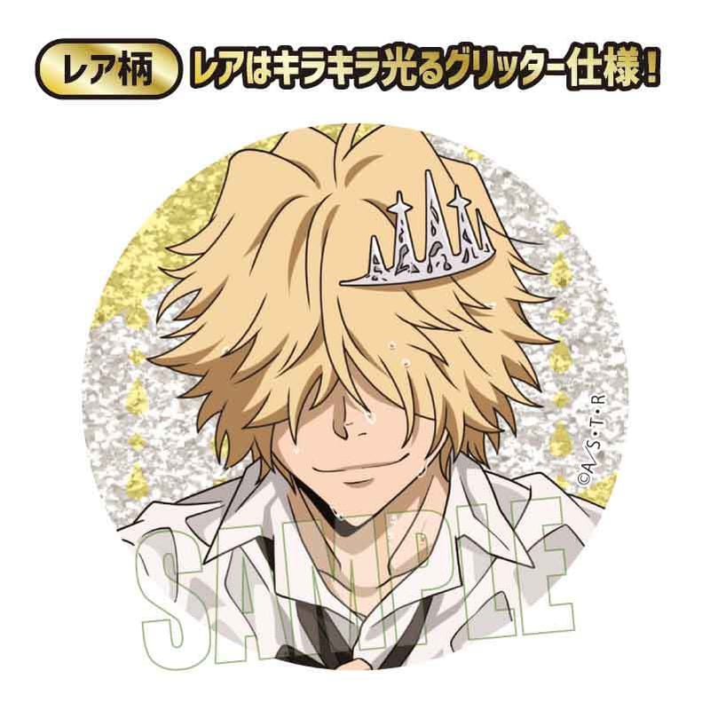 家庭教師ヒットマンREBORN DMMスクラッチ ホワイトスーツ 缶バッジ