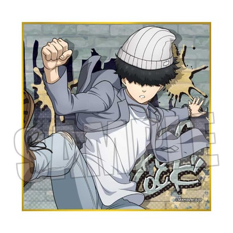 fit=cover,w=460,h=460