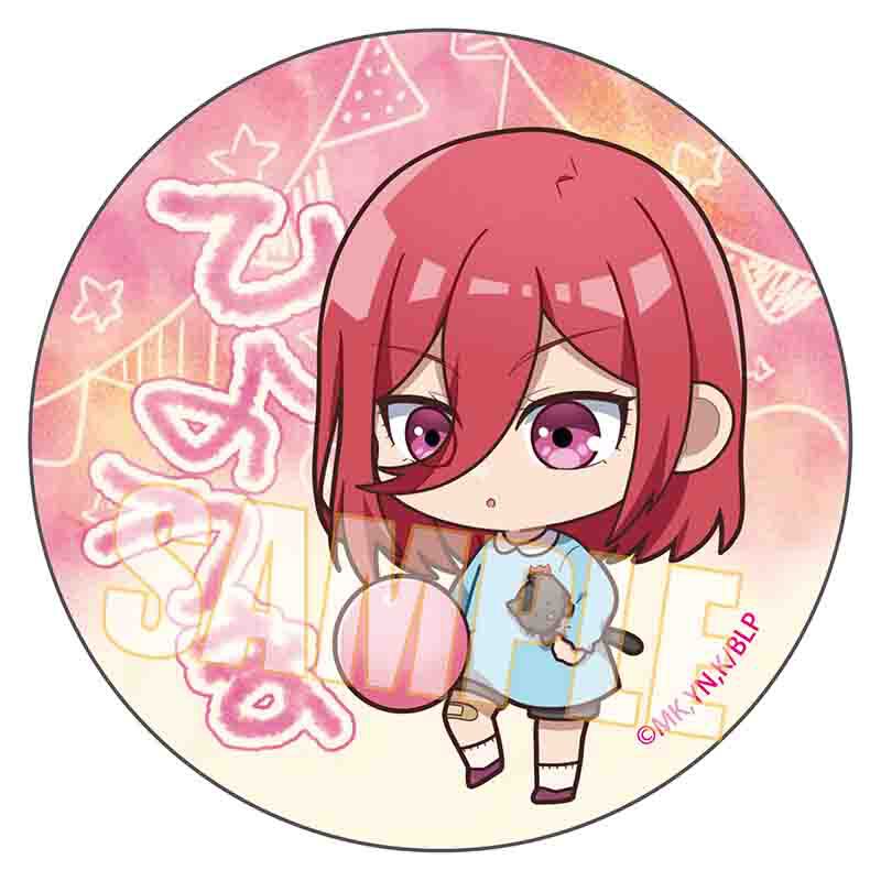トレーディング缶バッジ ブルーロック/ようちえん | ベルハウス トレーディング缶バッジ ブルーロック/ようちえん | ベルハウス