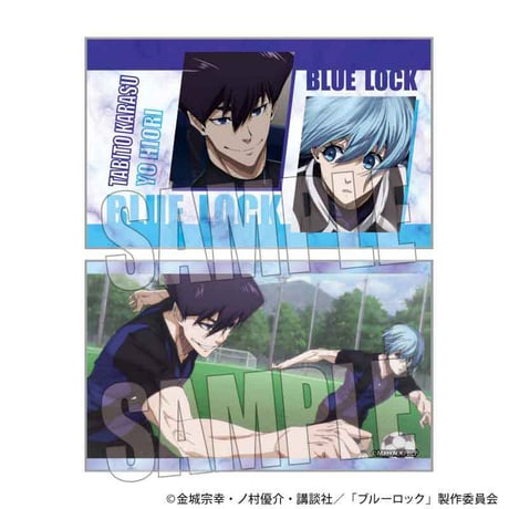 トレーディング名刺 Part5 ブルーロック