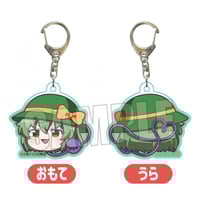 ぎゅぎゅっとアクリルキーホルダー タコピーの原罪/久世 しずか