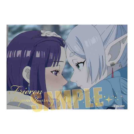 トレーディング箔押しブロマイド 葬送のフリーレン