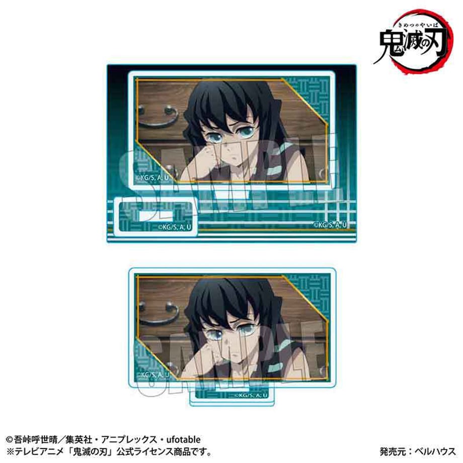 649cf80c62bb050001bad782