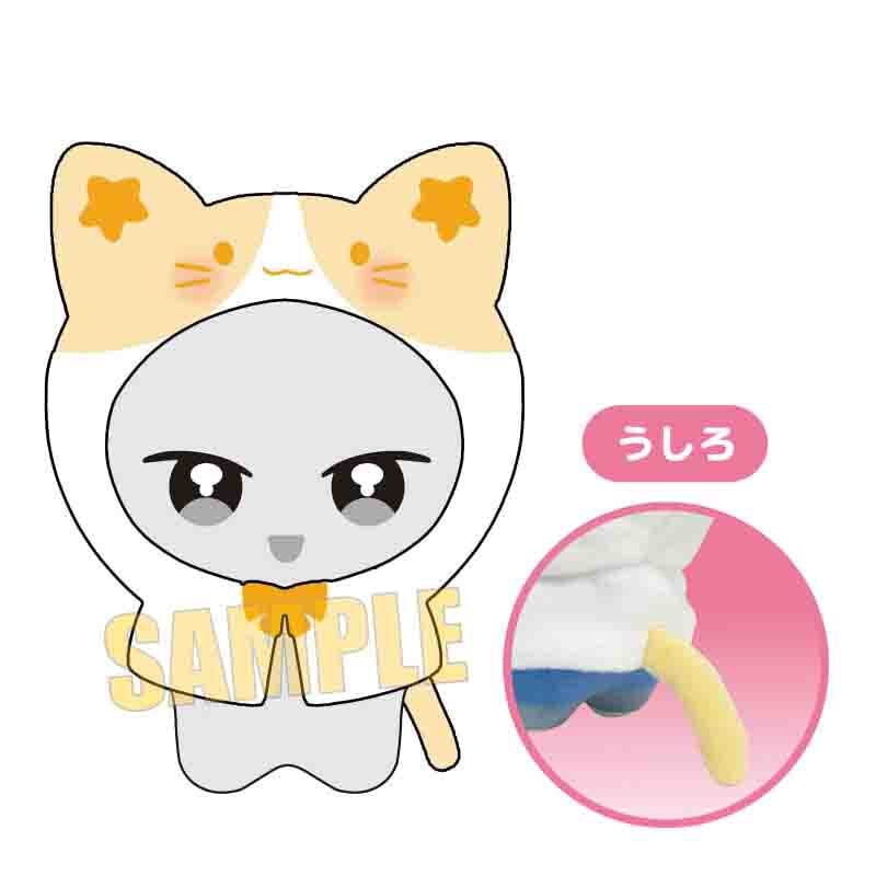 おでかけ！ぬいきゅ～とぽんちょ ねこ | ベルハウスショップ