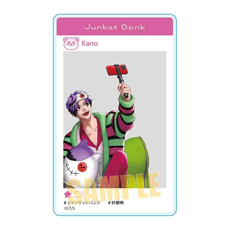 トレーディングアクリルカード ジャンケットバンク/パジャマパーティー