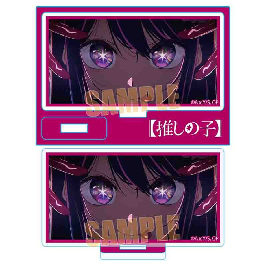 6449e35b13edcc0001ac95ba