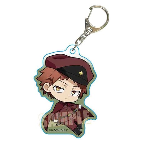 ぷかっしゅアクリルキーホルダー 文豪ストレイドッグス/立原 道造(第4シーズン)