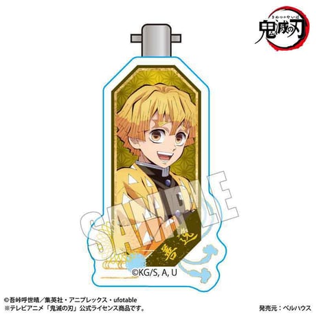 ヘアクリップ アニメ「鬼滅の刃」我妻 善逸