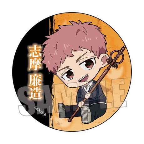 トレーディング缶バッジ 青の祓魔師 島根啓明結社篇/ぎゅぎゅっと