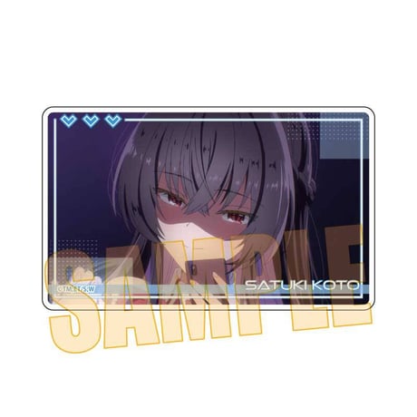 トレーディングメモリーズアクリルカード わたしが恋人になれるわけないじゃん、ムリムリ!（※ムリじゃなかった!?）
