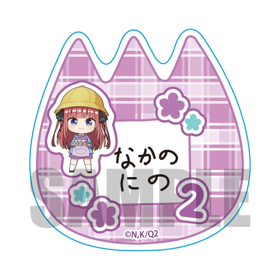 5fb5c194935fcc3b9f8ad6a7