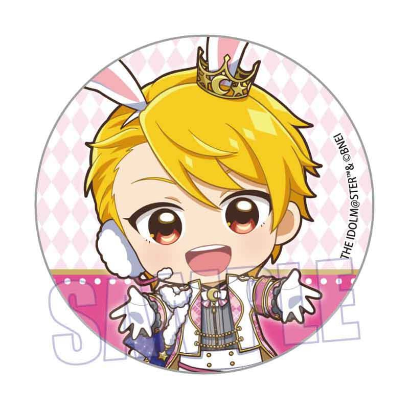 トレーディング缶バッジ アイドルマスター SideM/Star Light ラビット