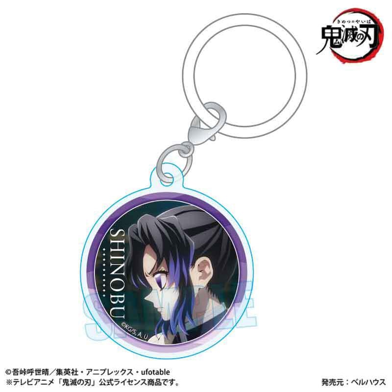 トレーディングアクリルマーカーチャーム アニメ「鬼滅の刃」/無限城編