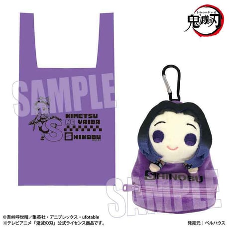 ぬいぐるみ付きエコバッグ アニメ「鬼滅の刃」胡蝶 しのぶ アルファベットver.