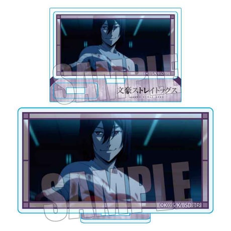 メモリーズミニスタンド Part2 文豪ストレイドッグス/フョードル・D