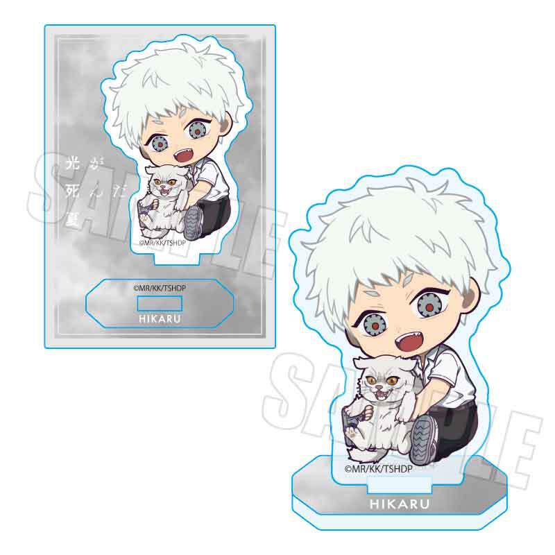 ぎゅぎゅっとミニスタンド TVアニメ「光が死んだ夏」/ヒカル(制服