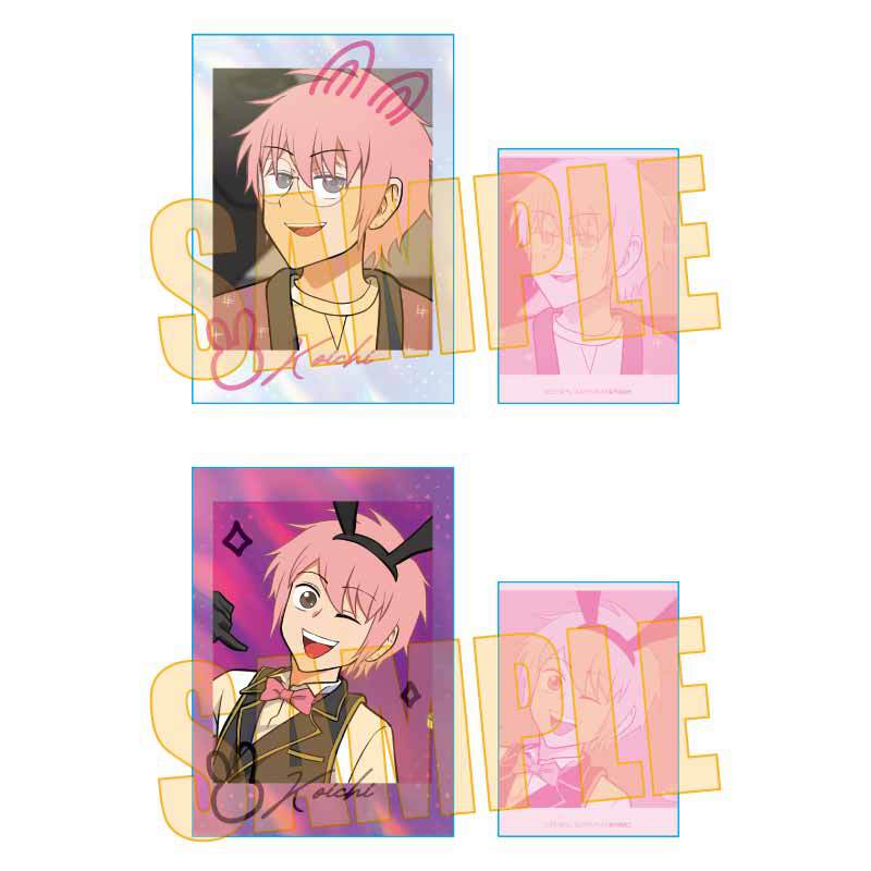 フォト風カードセット えぶりでいホスト/コーイチ(バニーディーラー