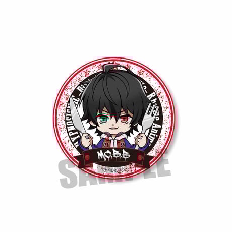 ごちきゃら缶バッジ『ヒプノシスマイク-Division Rap Battle-』Rhyme Anima/山田 一郎_CBGJ-01