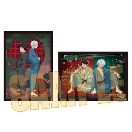 らくピタポスター 映画「鬼太郎誕生 ゲゲゲの謎」/鬼太郎の父&水木