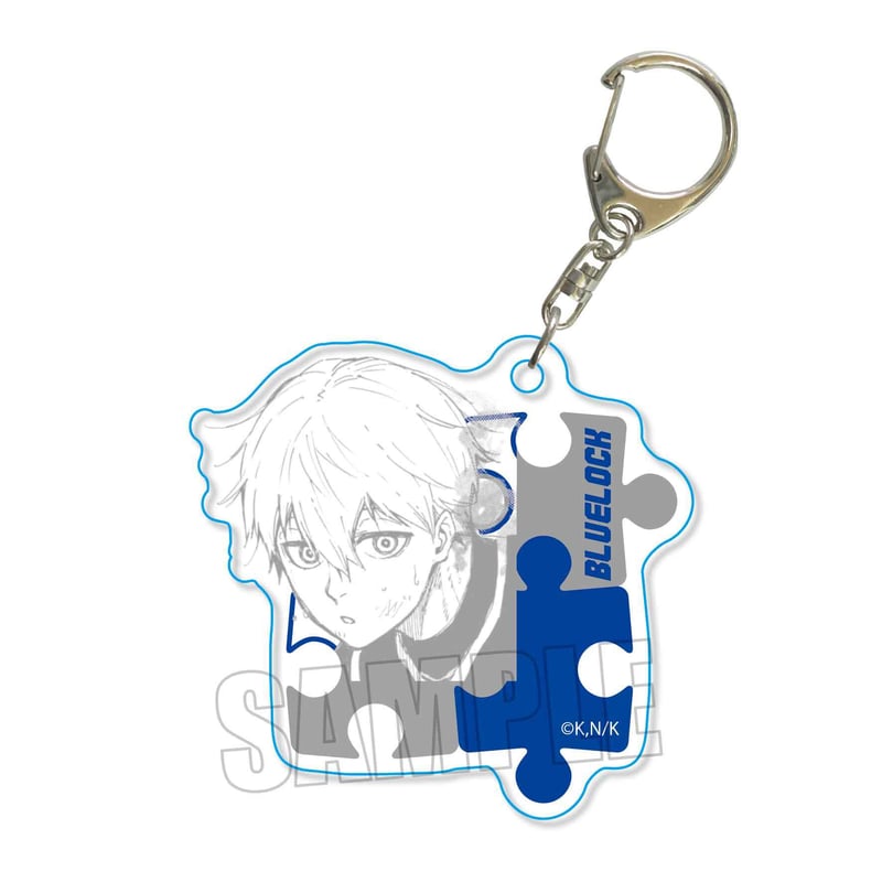 トレーディングピースキーホルダー ブルーロック | ベルハウスショップ