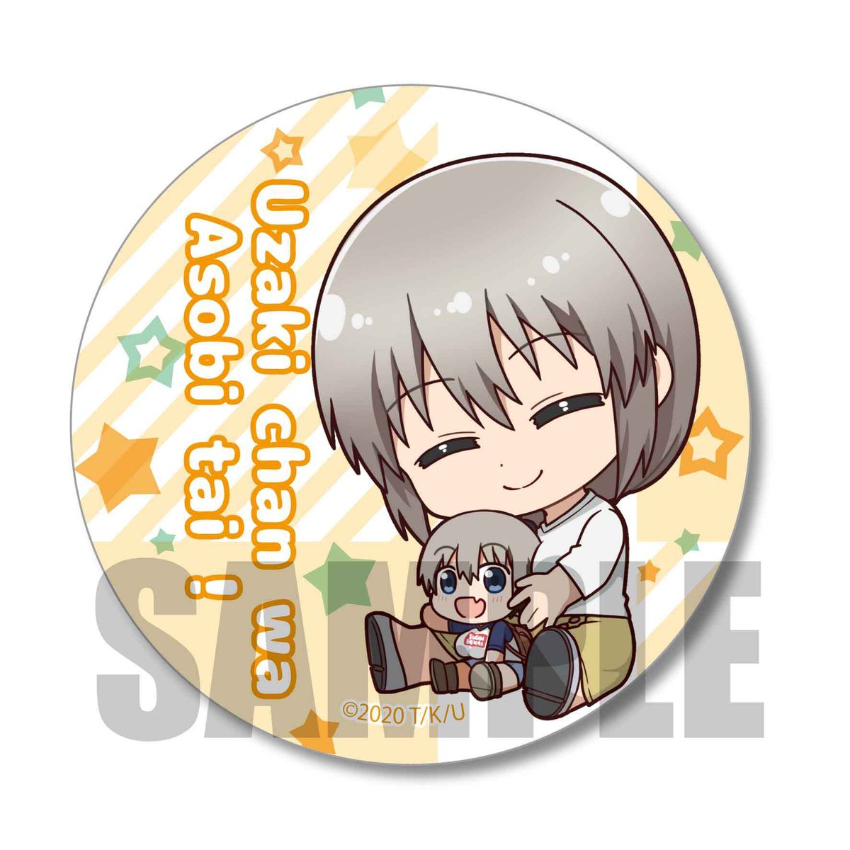 トレーディング缶バッジ宇崎ちゃんは遊びたい！/ぎゅぎゅっと | ベル