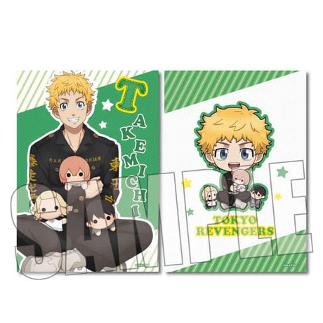 らくピタポスター 東京リベンジャーズ/花垣 武道 ぎゅぎゅっとぬいぐるみver.