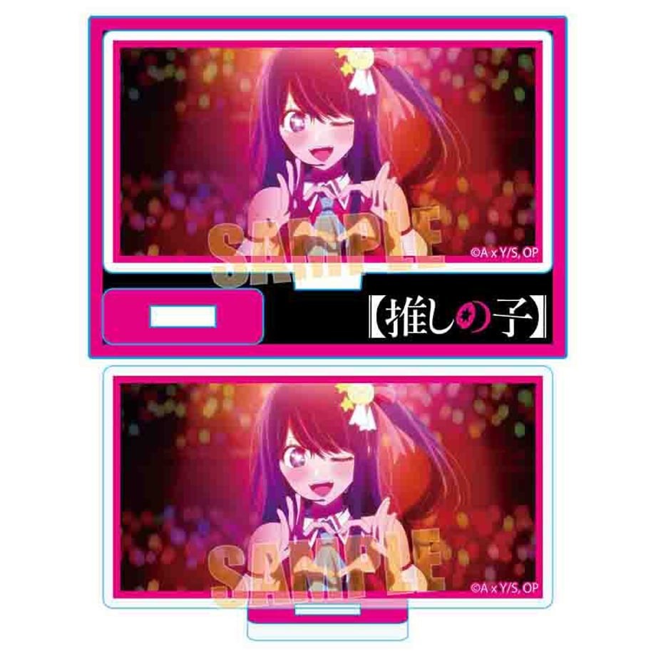 6449e36313edcc0001ac95ed