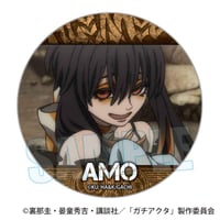 缶バッジ Part2 ブルーロック/糸師 冴 スケーターver. | ベルハウス