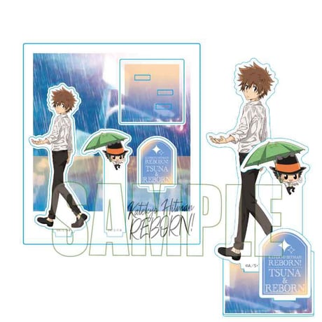 アクリルスタンド 家庭教師ヒットマンREBORN!/沢田 綱吉&リボーン 雨濡れver.