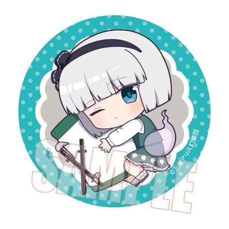 トレーディング缶バッジ 東方Project/ぎゅぎゅっと おやすみver.