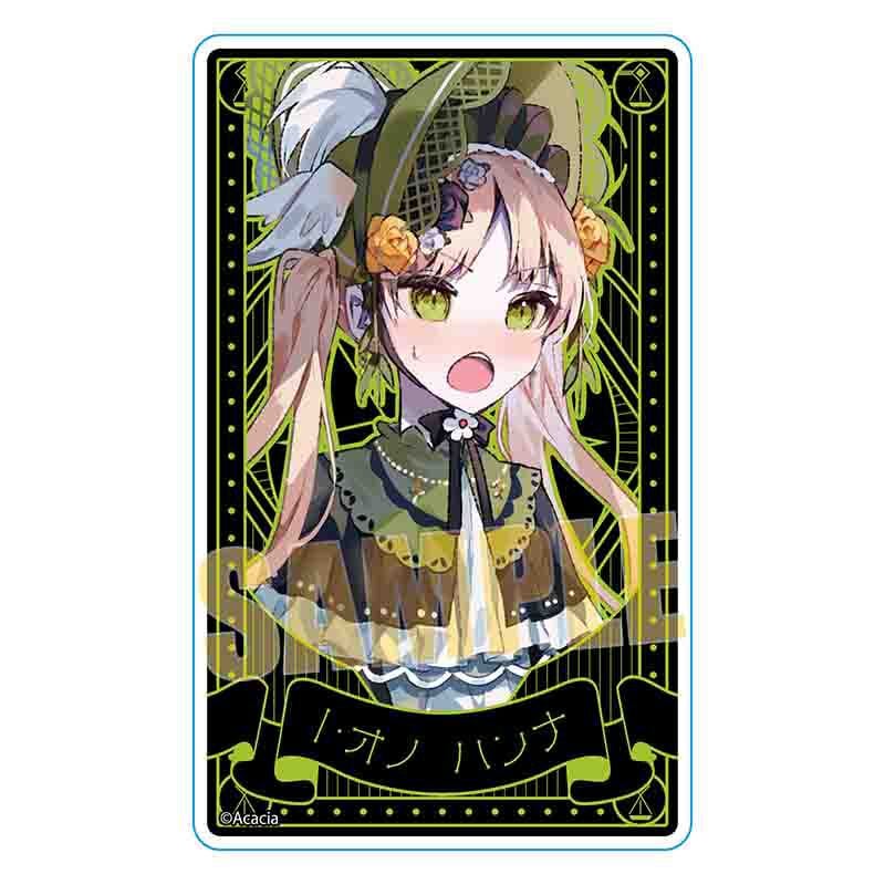 アクリルカード 魔法少女ノ魔女裁判/遠野ハンナ | ベルハウスショップ