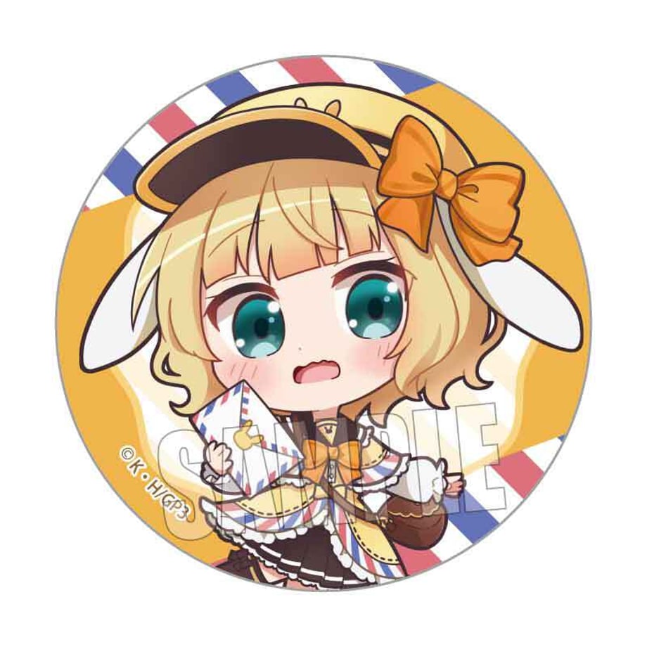 67a9a8185db91400012d6fd8