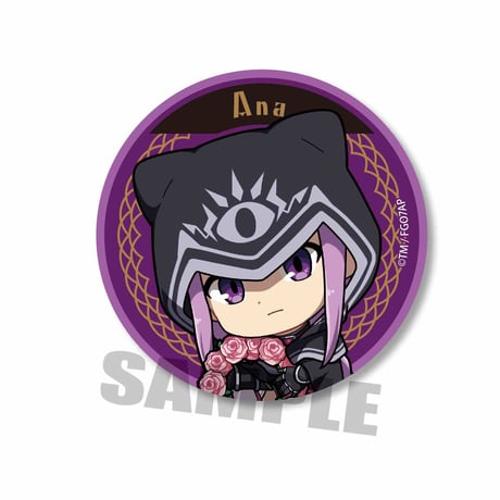トレーディング缶バッジFate/Grand Order -絶対魔獣戦線バビロニア-/ぎゅぎゅっと