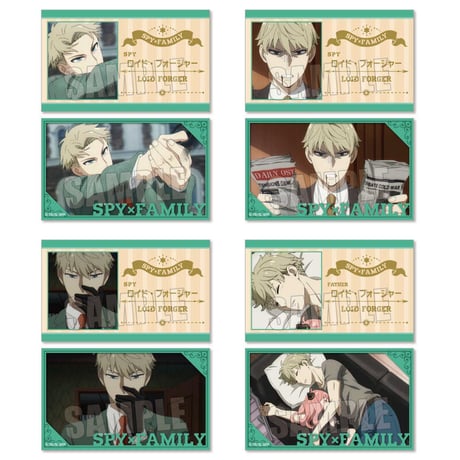 トレーディング名刺 SPY×FAMILY