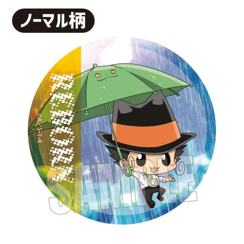 fit=scale-down,w=1200