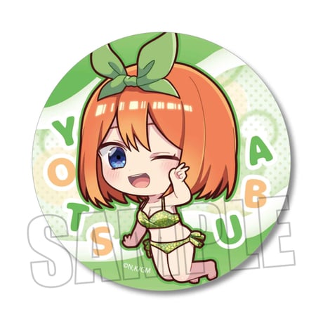 ぷかっしゅ缶バッジ 映画 五等分の花嫁/中野 四葉