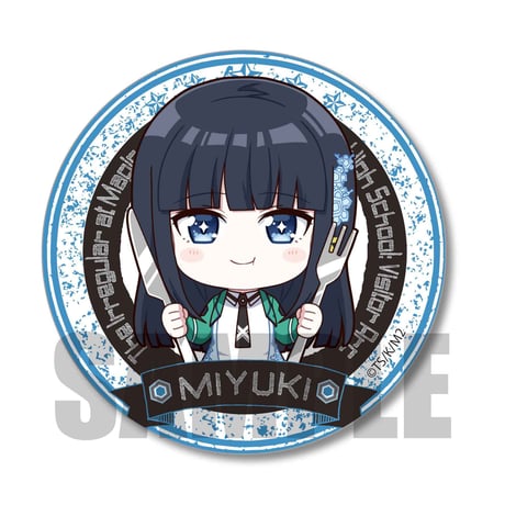 <再販>ごちきゃら缶バッジ魔法科高校の劣等生 来訪者編/司波 深雪