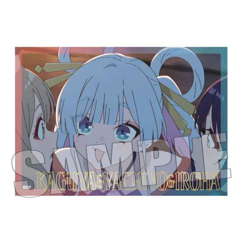トレーディング箔押しブロマイド 超かぐや姫！ | ベルハウスショップ