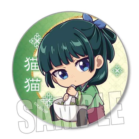 〈再販〉トレーディング缶バッジ 薬屋のひとりごと/ぎゅぎゅっと