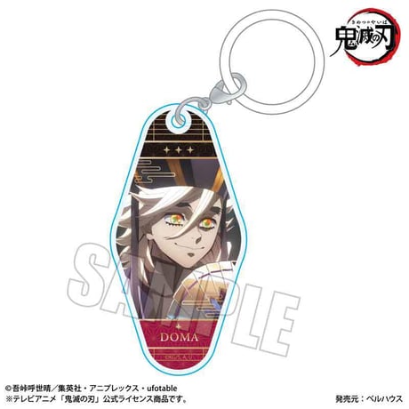 トレーディングアクリルマーカーチャーム アニメ「鬼滅の刃」/鬼ver.
