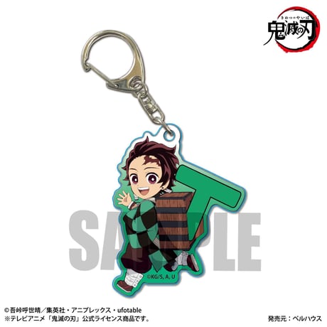 〈再販〉トレーディングアクリルキーホルダー 「鬼滅の刃」アルファベットver.