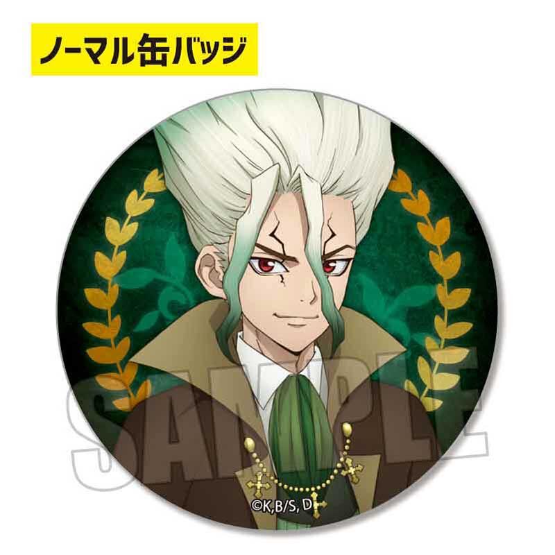 再販〉トレーディング缶バッジ Dr.STONE/舞踏会ver. | ベル