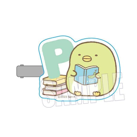 ヘアクリップ すみっコぐらし/ぺんぎん？(みんなあつまるんです)