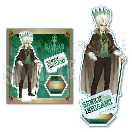 〈再販〉アクリルスタンド Dr.STONE/石神 千空 舞踏会ver.