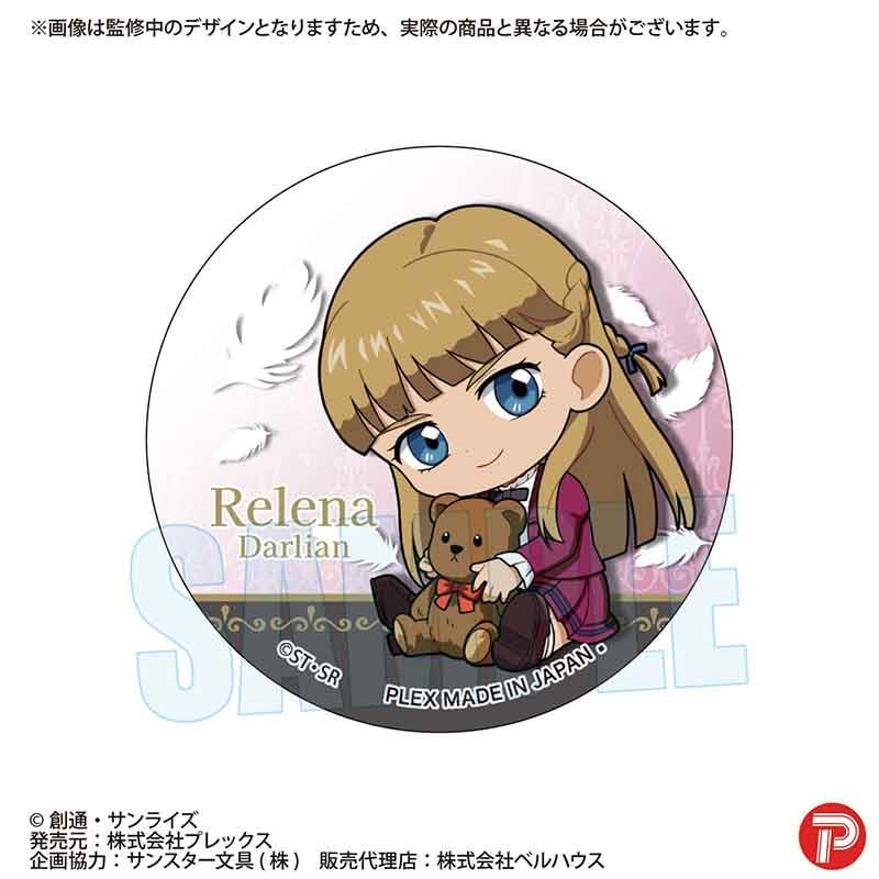 トレーディング缶バッジ 新機動戦記ガンダムW/ぎゅぎゅっと | ベル