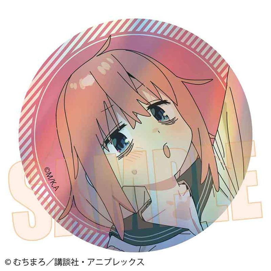 6ab9e44ddf288280dba5823d