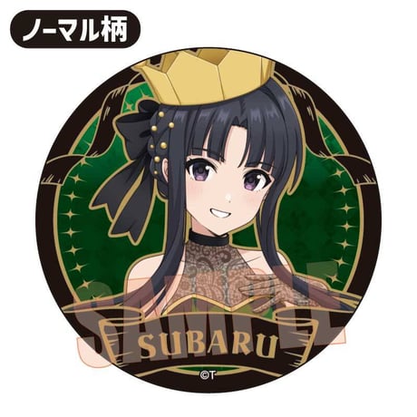 トレーディング缶バッジ ガールズバンドクライ/チェス
